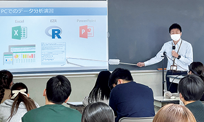 データ分析・IT技術の基礎を学ぶ