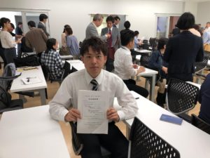 作業療法士学科　卒業生学術記 『大阪府作業療法士会 総会』