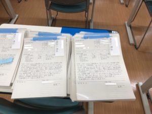 診療情報管理士学科　診療情報管理教材について！