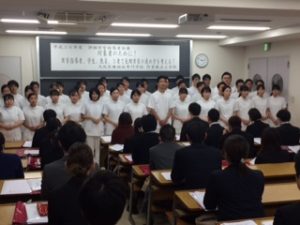 作業療法士学科　学生主体の評価実習指導者会議を開催しました！