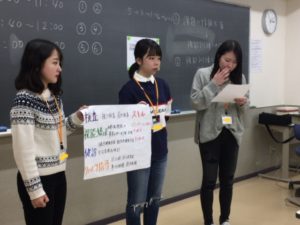 視能訓練士学科３年制　第2回プレカレッジを行いました！