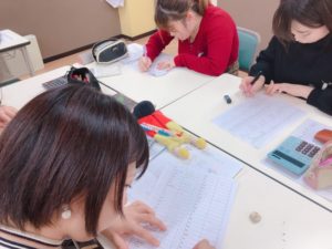 診療情報管理士学科　第2回プレカレッジを行いました！