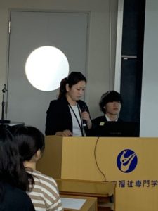 診療情報管理士学科　海外研修報告会を行いました！