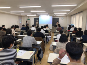 理学療法士学科　第４回プレカレッジ