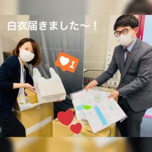 視能訓練士学科３年制　1年生白衣が届きました！