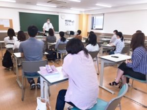 診療情報管理士学科　分散登校