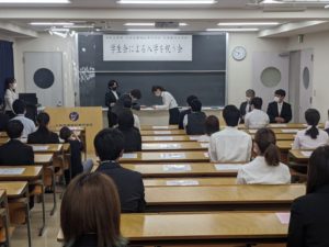 作業療法士学科　学生会による入学を祝う会♪