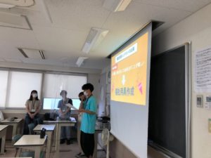 作業療法士学科　ゼミ発表会