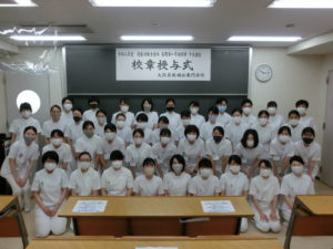 視能訓練士学科１年制　臨地実習が始まりました！