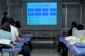 理学療法士学科　海外研修特別補講