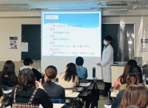 視能訓練士学科３年制　「眼疾病学」授業紹介