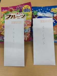 診療情報管理士学科　講師の先生から差し入れを頂きました！