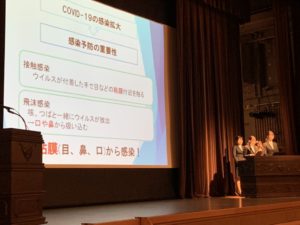 診療情報管理士学科　卒業研究発表会