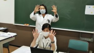 視能訓練士学科１年制　国家試験ガイダンス