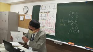 視能訓練士学科１年制　オンライン授業風景