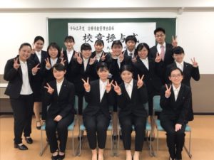 診療情報管理士学科　校章授与式が行われました☆彡