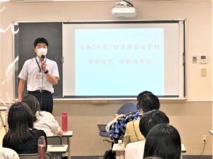 理学療法士学科　昼間部３年生　『卒業研究中間発表会』