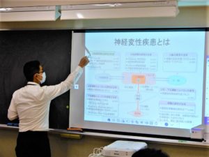 言語聴覚士学科　『1年生の教室に電子黒板導入(^^♪』