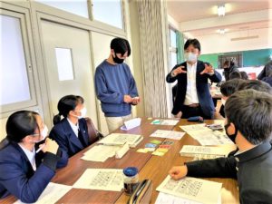 作業療法士学科　『兵庫県立舞子高校へ防災の授業に行ってきました！』Part②