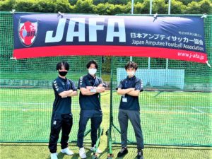 理学療法士学科　　『アンプティサッカーボランティアに参加してきました♪』