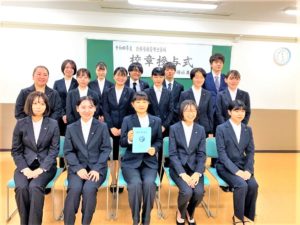 医療総合学科・診療情報管理士学科　　『校章授与式を行いました☆』