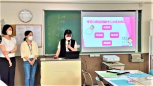 視能訓練士学科１年制　　『見学実習報告会①～グループ発表～』