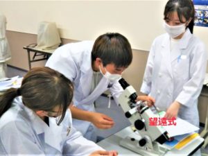 視能訓練士学科３年制　　『 目指せ！レンズメーターの達人！』