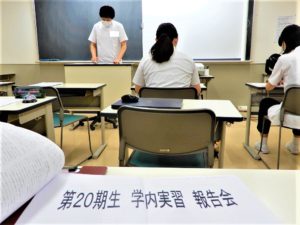 言語聴覚士学科 　『学内実習 報告会を行いました☆彡』