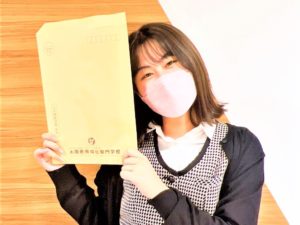 【入学予定者の皆様へ】　『重要！！新入生書類を発送しました！』