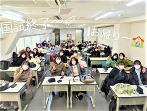 視能訓練士学科３年制　　『視能訓練士国家試験☆彡』