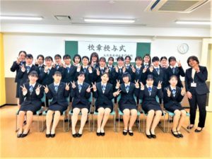 医療総合学科　　『2年生～校章授与式～』