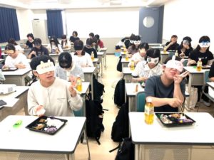 視能訓練士学科３年制　　『１年生　～同行援護の授業・実習編～』