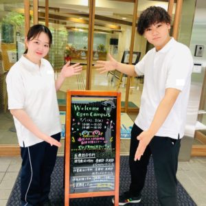 理学療法士学科　　『学生スタッフ☆一問一答☆』