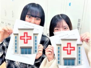 医療総合学科　　『もうすぐ眼科クリニックの見学実習！』