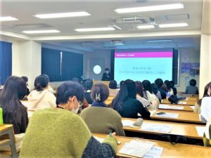 視能訓練士学科３年制　　『第7回　新大阪COの会 公開セミナー実施』