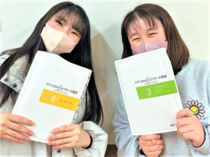 医療総合学科　　『テスト勉強の工夫☆彡』