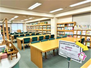 「平日以外」の図書室利用について☆彡