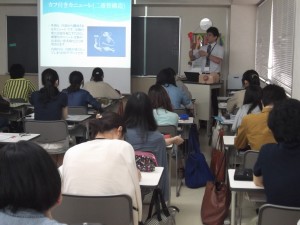 言語聴覚士学科　「カニューレ特別講義」を紹介します！