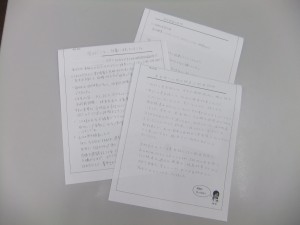 視能訓練士学科１年制　見学実習報告会を実施しました！