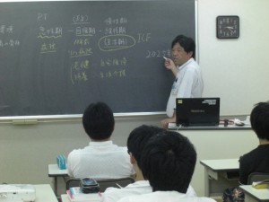 ⑥