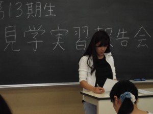 言語聴覚士学科　見学実習報告会をしました！