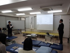 理学療法士学科　同窓会主催で「技術研修会」を開催しました！