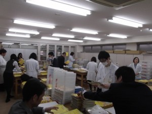 春休みオープンキャンパス告知vol.3～教職員全員で“2016CAMPUS GUIDE”大発送！～