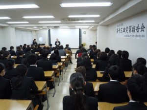 視能訓練士学科3年制　「実習報告会」を実施しました！