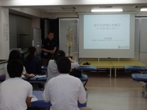 理学療法士学科　同窓会ナイトセミナーVol.2