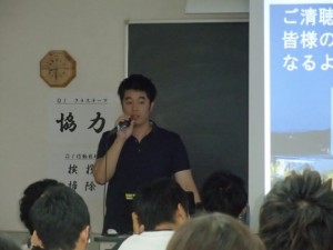 理学療法士学科　夜間部1年生の社会学の授業報告です！