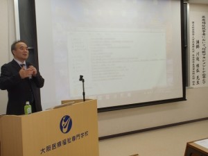 全学同窓会　第2回ゼネラリスト研修を行いました！