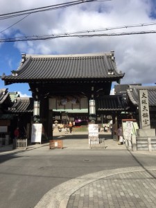 診療情報管理士学科　国家試験の合格祈願に行って来ました！