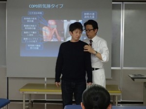 理学療法士学科　同窓会ナイトセミナーを実施しました！