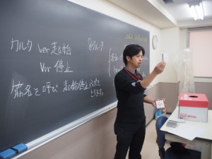 作業療法士学科 新春カルタ大会！！